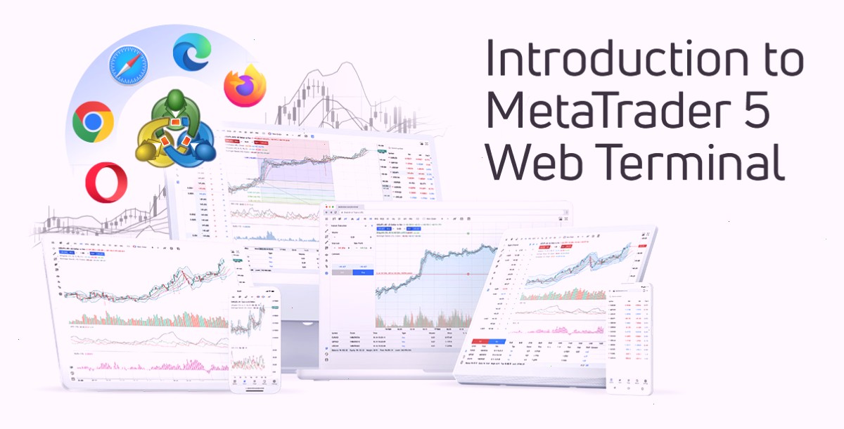 MT5 视频:MetaTrader 5 网页端简介